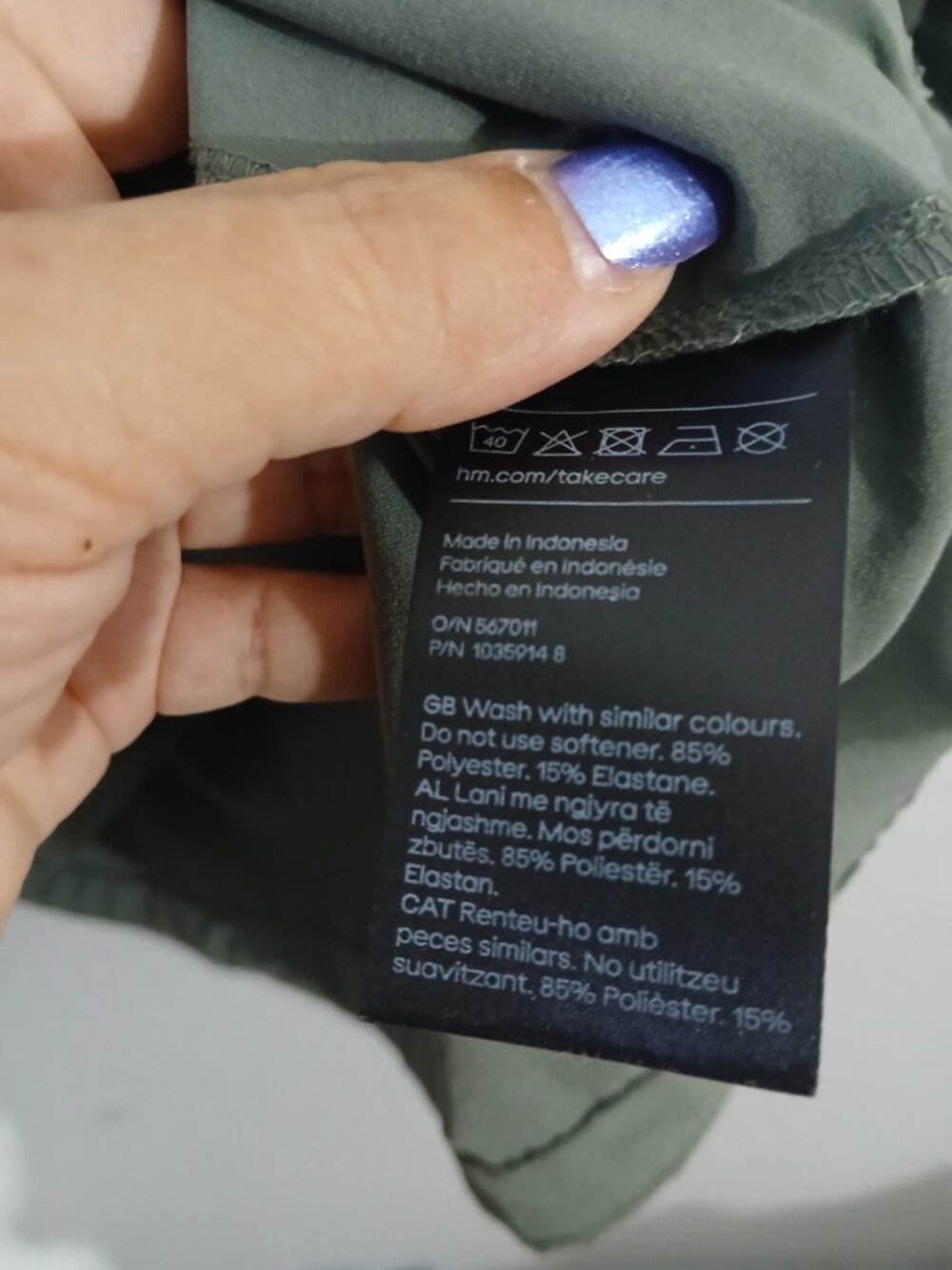 H&M DryMove Running Jacket - Picture 4 of 10